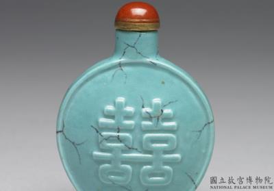 图片[2]-Porcelain snuff bottle with “double joy” auspicious decoration in turquoise blue glaze, Qing dynasty, 18th century-China Archive